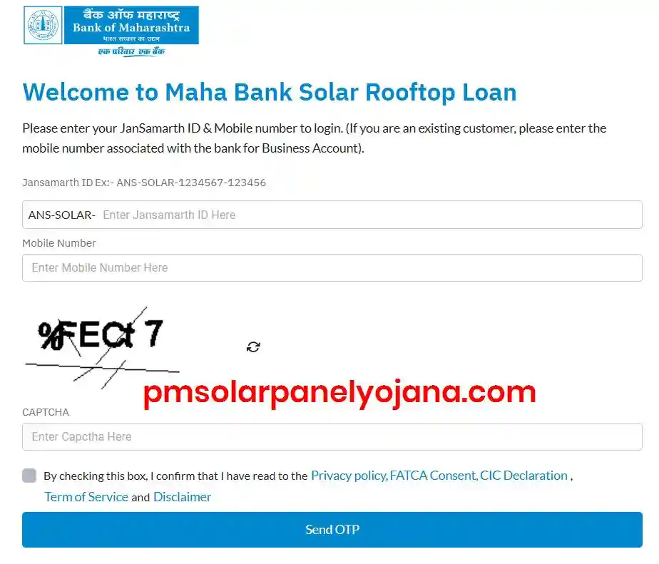 Bank of Maharashtra PM Surya Ghar Yojana Loan Apply Online 2025