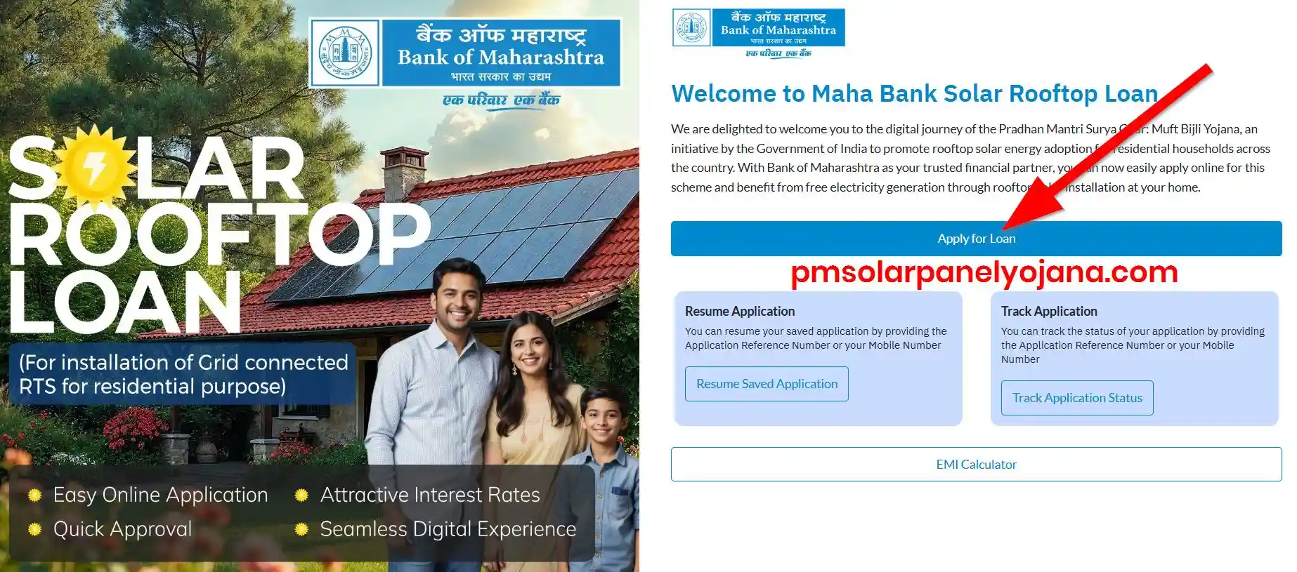 PM Surya Ghar Yojana Loan Bank of Maharashtra Apply 2025