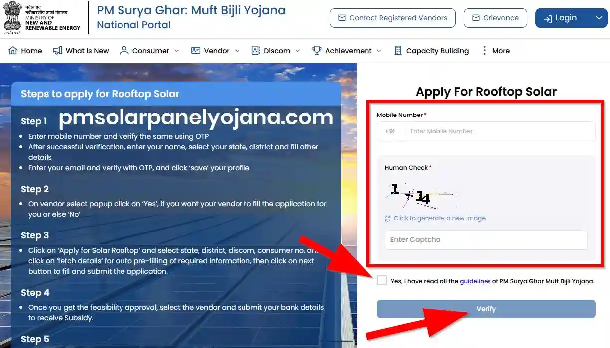 PM Surya Ghar Yojana Apply Online 2025